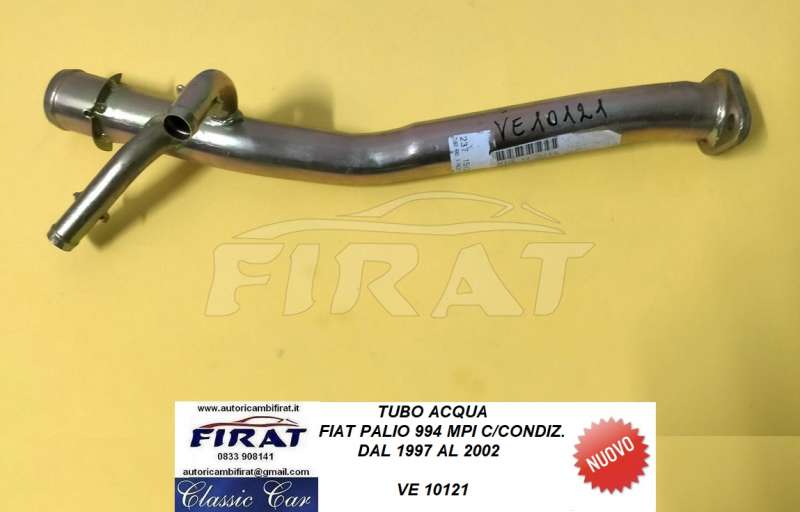 TUBO ACQUA FIAT PALIO 97 - 02 (10121)